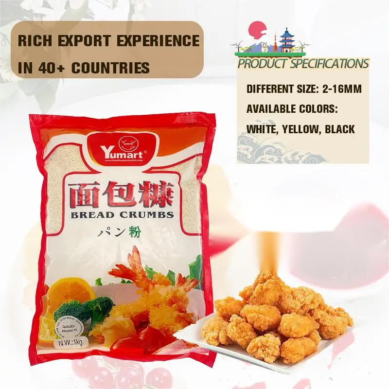Wholesale 1kg Panko Japanese Style Toasted Bread Crumbs Pack