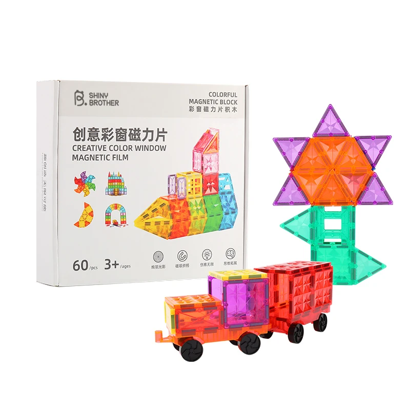 High quality magnetic building blocks educational toys magnetic tile blocks for sale
