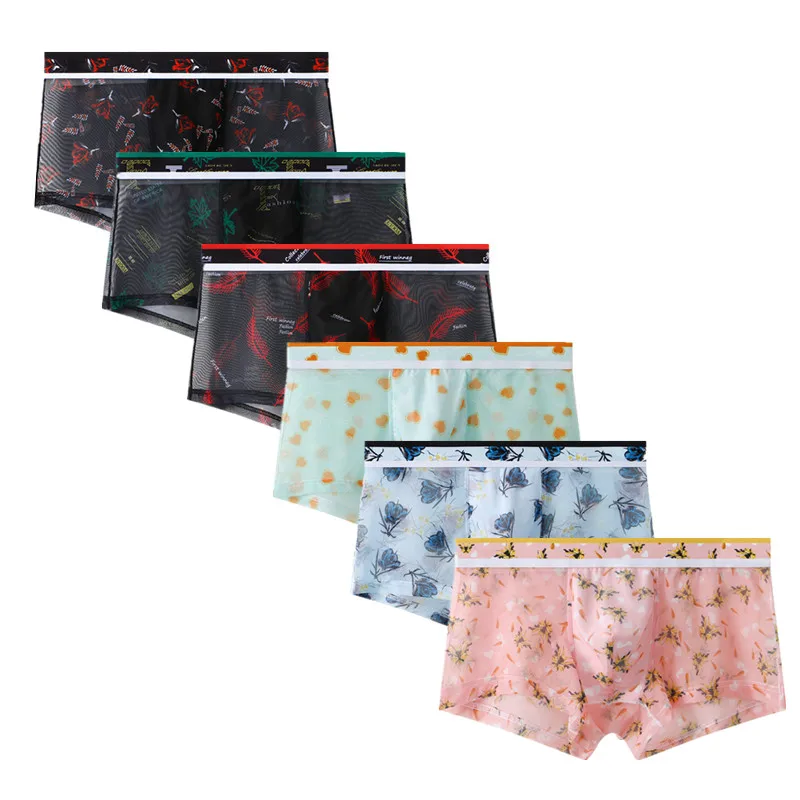 factory custom yellow white splice sexy mens bodysuit underwear boxer briefs