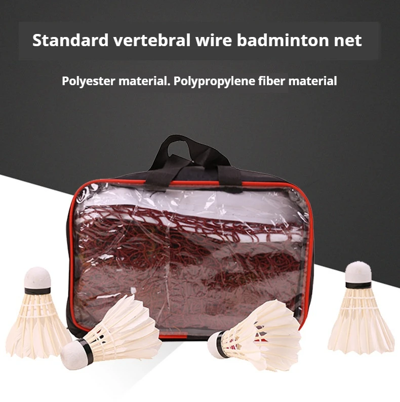 Standard 6.1-meter badminton net handbag portable competition specific badminton net small mesh bag