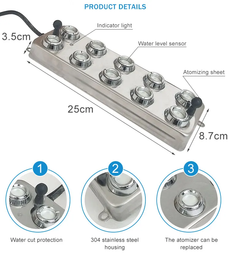 Ультразвуковой генератор тумана с 10 головками