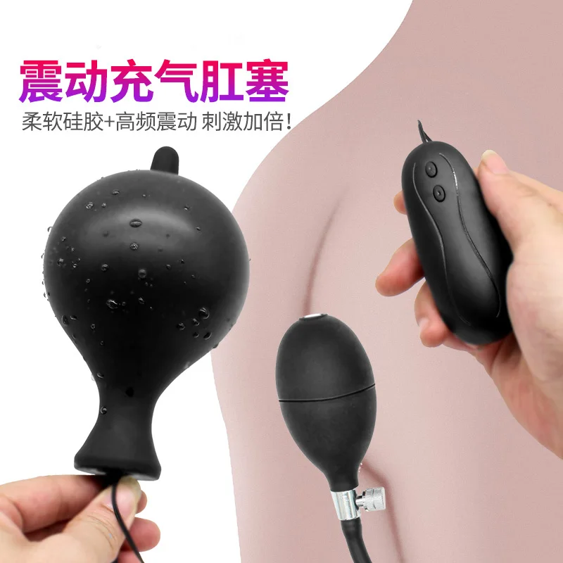 Multi-frequency vibration pneumatic silicone butt plug posterior vestibule expansion prostate massage vibration anal plug men