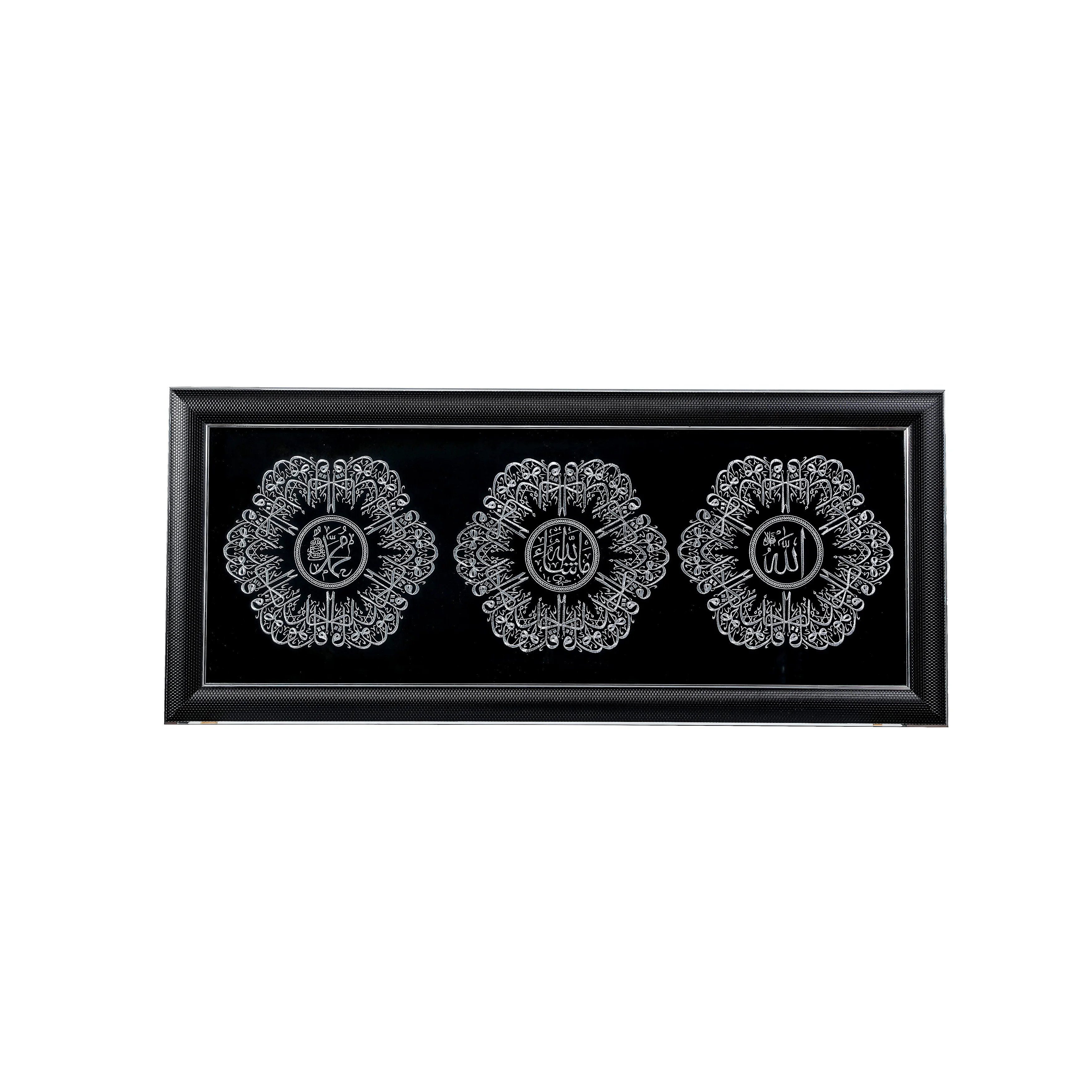 Wholesale Islamic Art Arabic Muslim Inspirational calligraphy Handmade Wall Decor