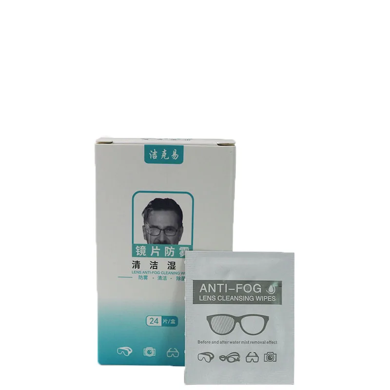 Новинка, оптовая продажа, одноразовая быстросохнущая противотуманная ткань для очков с линзами