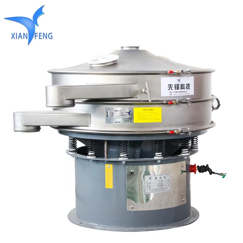 Factory price 10 Kg-10 Tons/hour baobab powder rotary vibrating sieve machine for food grade