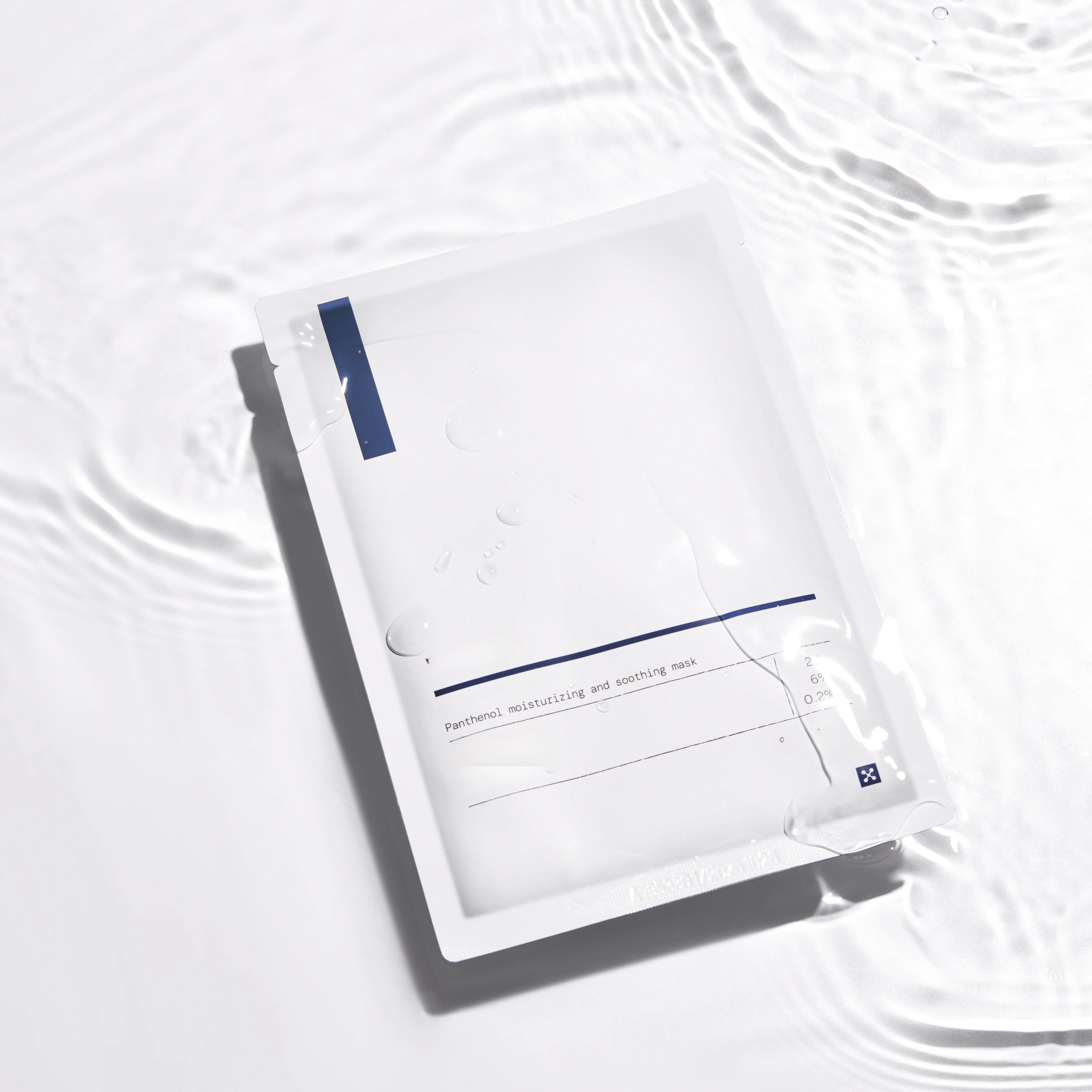 Sheet Mask Panthenol Soothing Moisturizing Nourishing Repairing Face Skin Skin Hyaluronic Acid Facial Mask