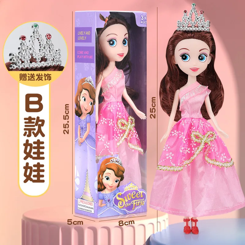 2023 Hot Selling High Quality 25 CM Dolls Set Of 6 Dolls For Girls Kids Toys Dress Up Doll