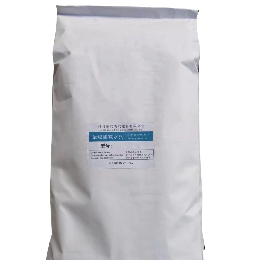 Polycarboxylate Polymer Superplasticizer for Construction Chemical Additive-PCE Powder