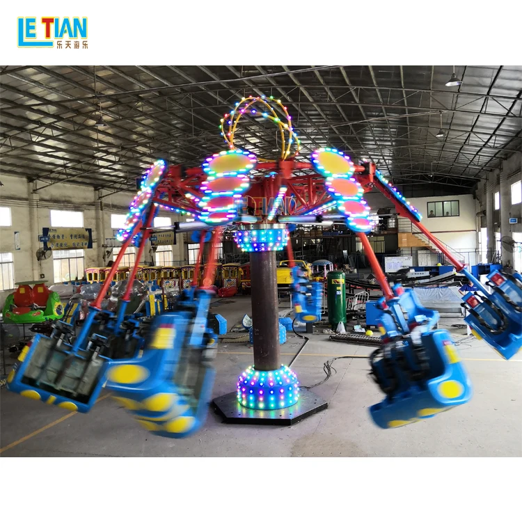 Factory price family swinger amusement park flying chair super swing rides for children and adults