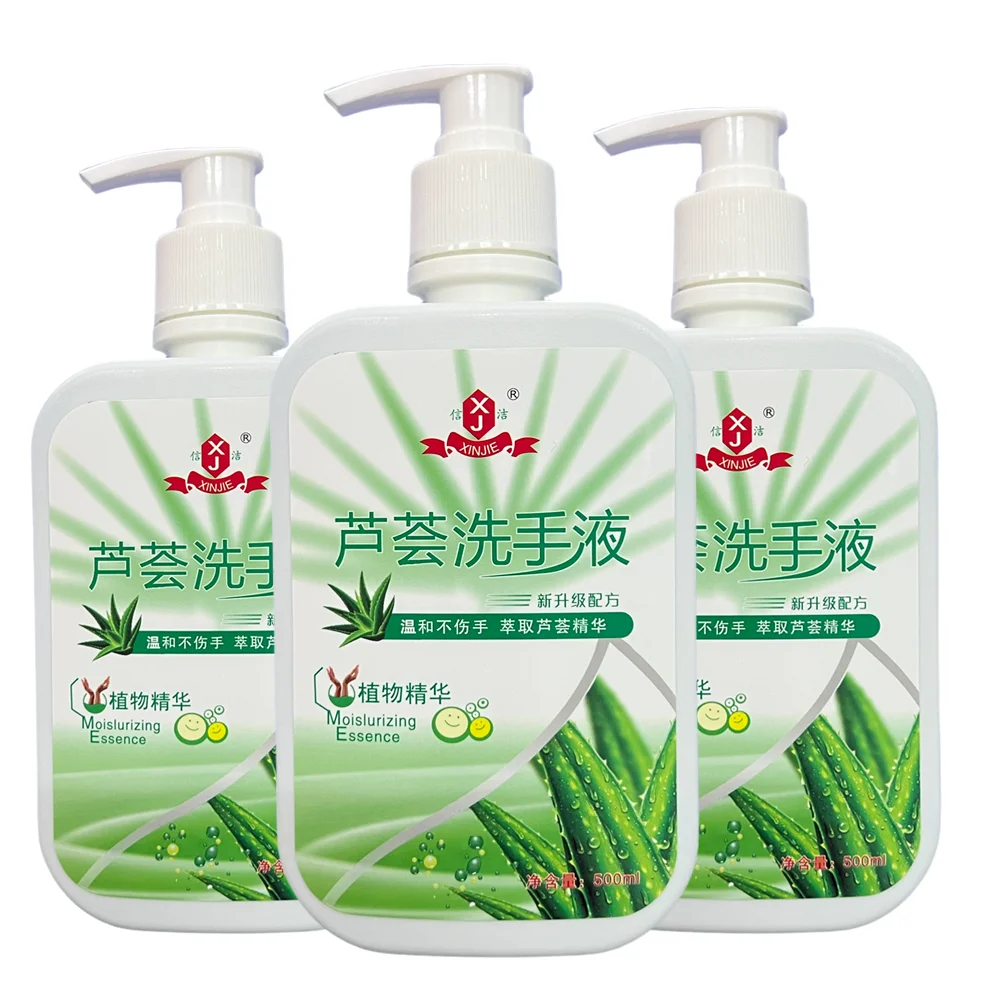 Pure and Natural Aloe Vera Protect Hands  Hand Wash Liquid Soap