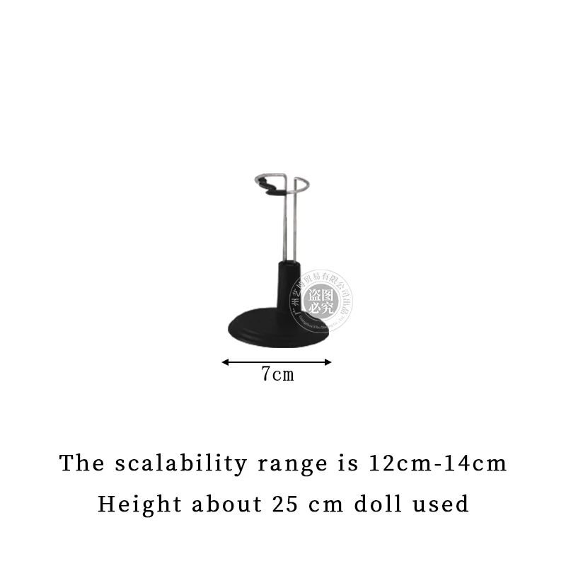 doll height 60cm 30cm 16cm support base stainless steel telescopic waist movable model long support frame