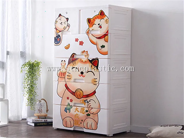 cartoon lovely cat 5 layer storage drawer for baby  plastic clothes cupboard with two locks