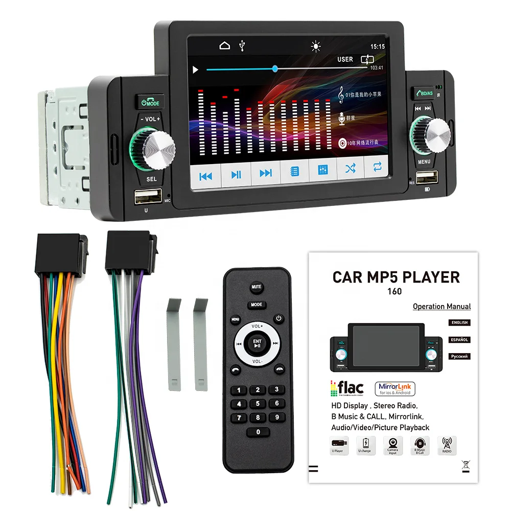 Model SWM-160 5 Inch 1 Din MP5 Car Play Android Navigation TV Radio Stereo Steering Wheel Control BT FM Receiver Car Multimedia