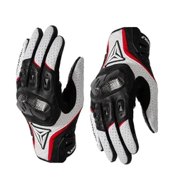 Мотоциклетные водонепроницаемые перчатки для сенсорных экранов