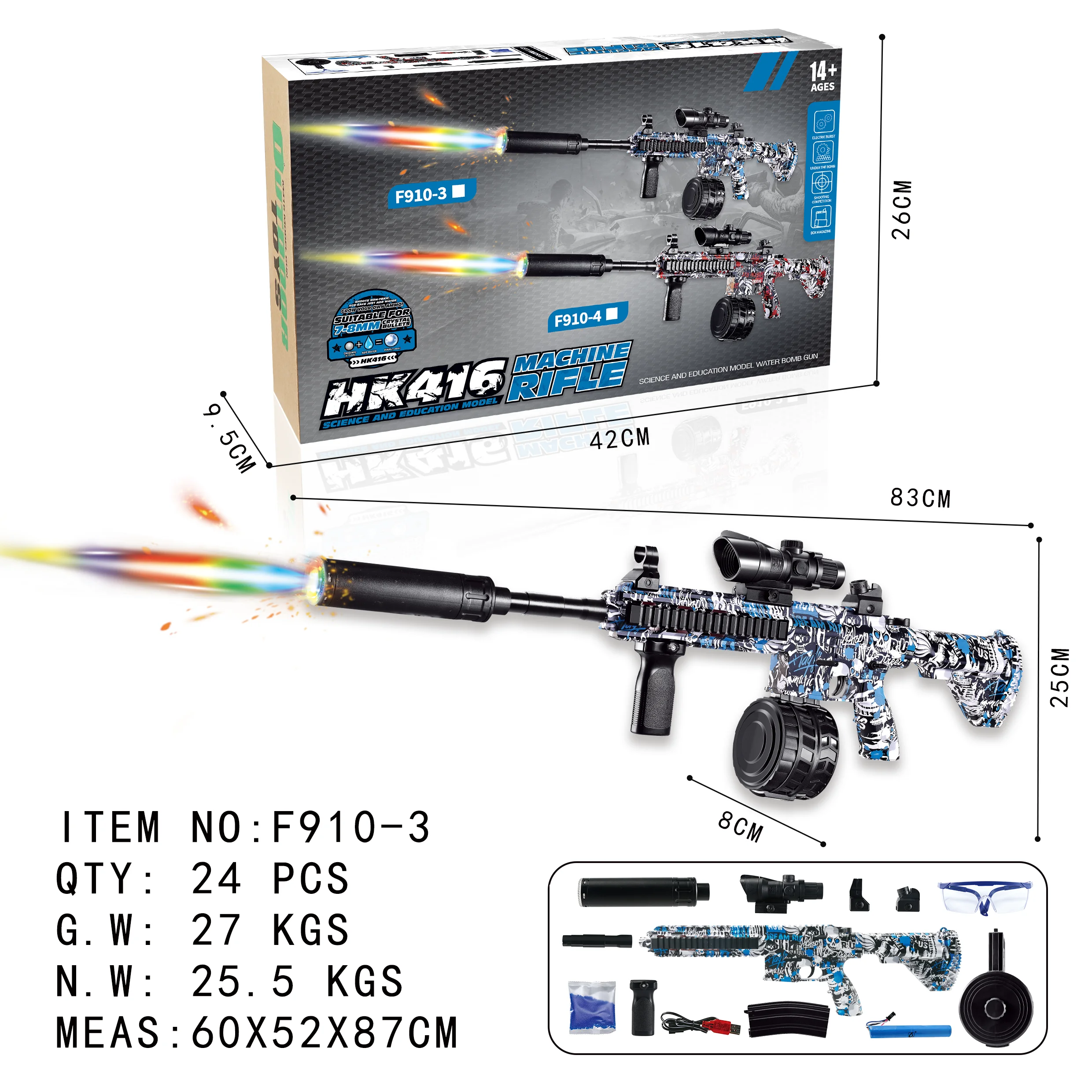 Automatic electric Glock Glock pistol colorful light pistol gel gel soft gel head blasting gun shooting water toy boy