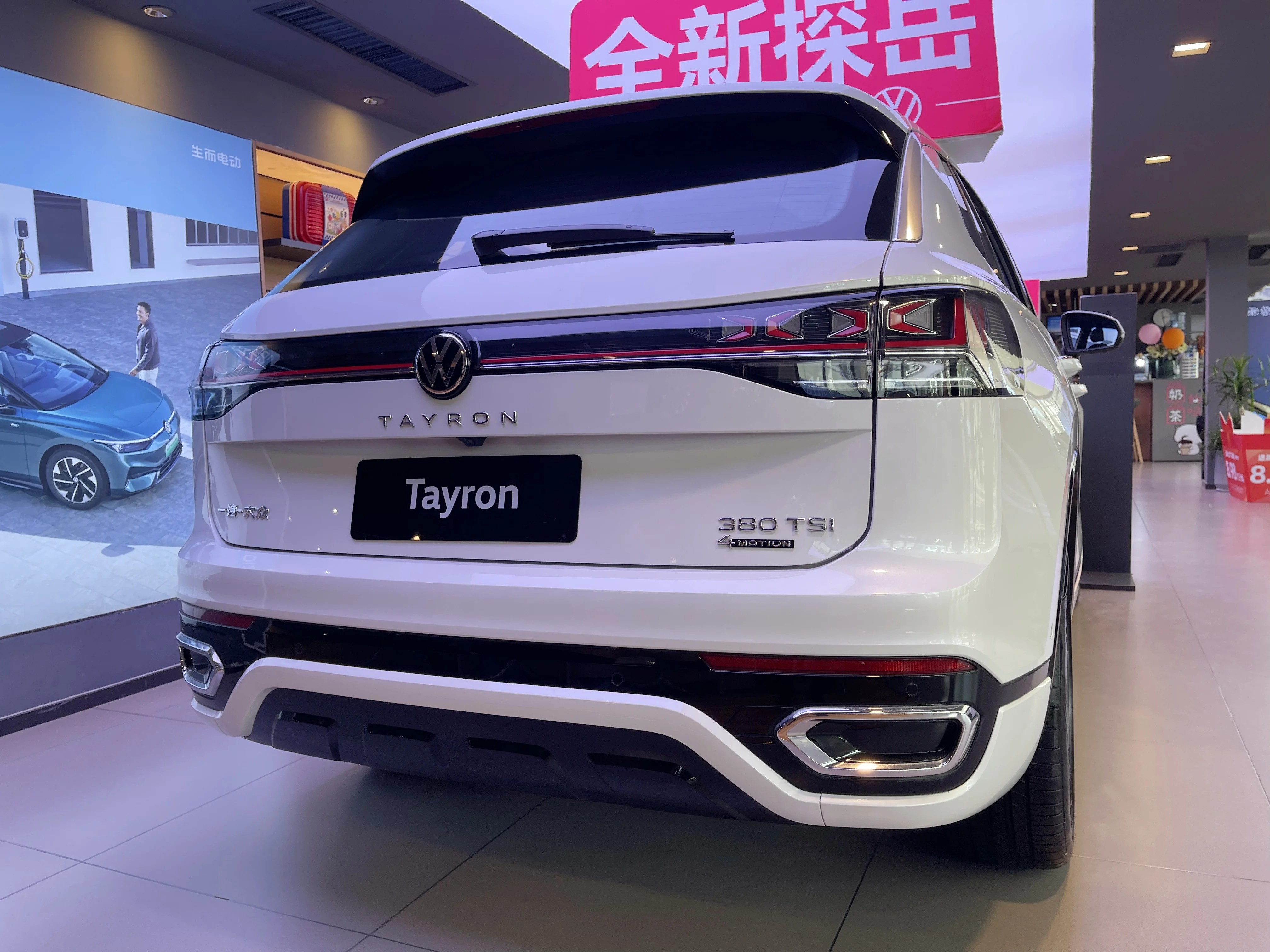 2024 Brand New Volkswagen TAYRON Luxury SUV 380TSI AWD R-Line Pro High Performance Edition for Volkswagen TAYRON