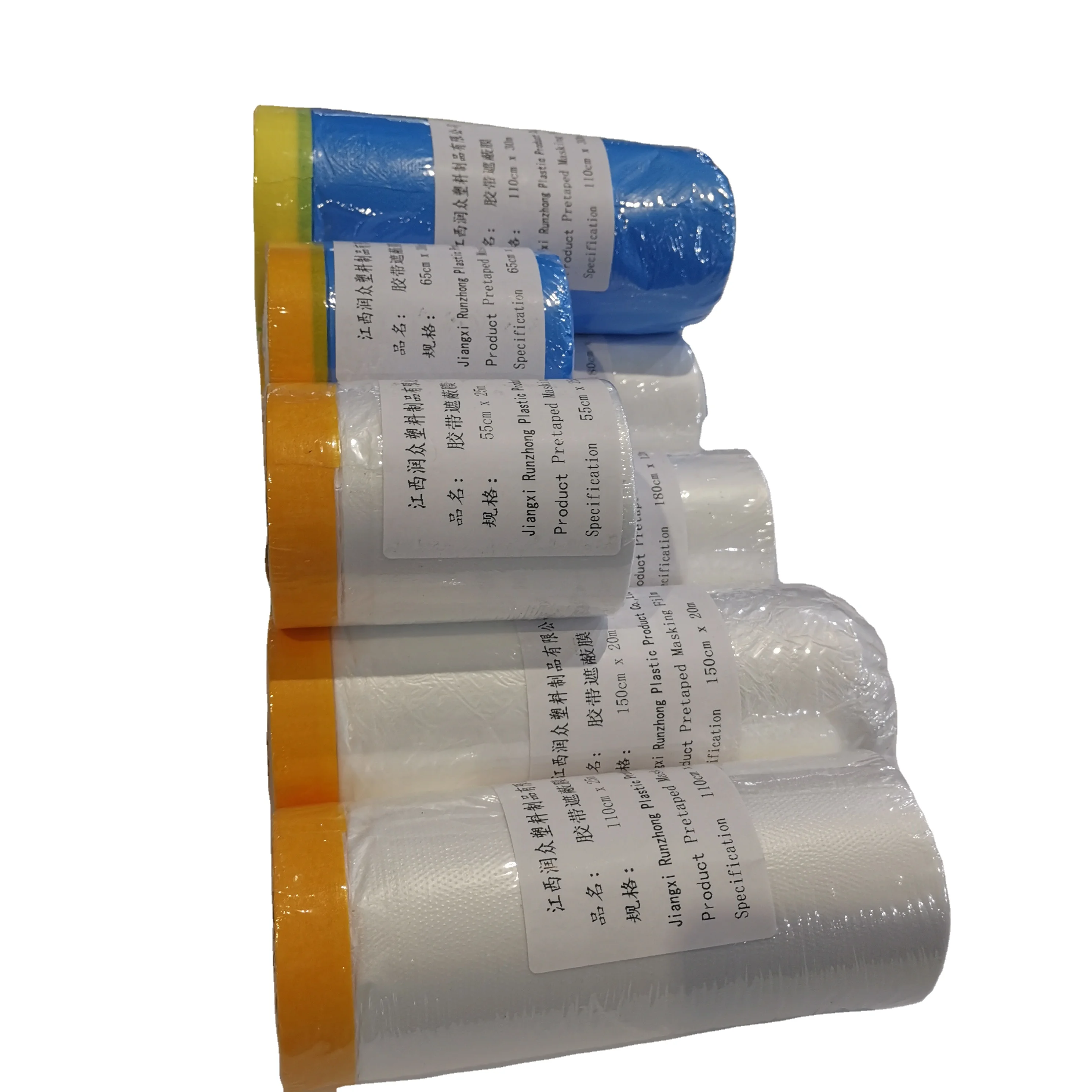 
270cm x20m Painting Protecting Automotive Spray Covering Painter Pre-Taped Masking Film 