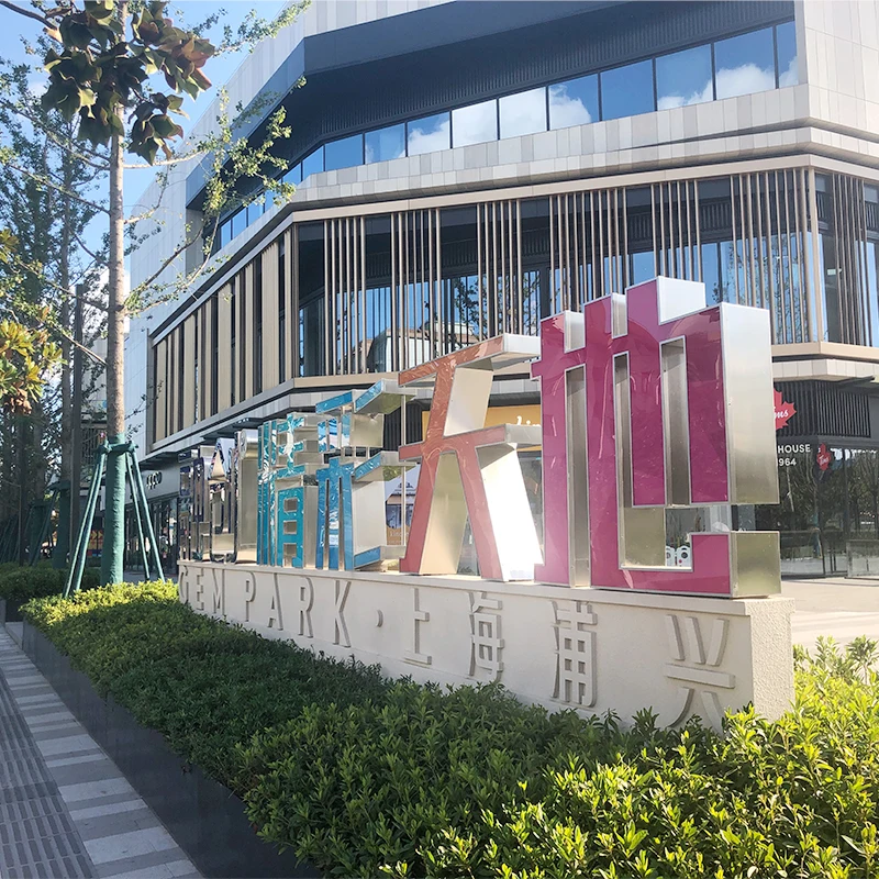 Competitive Price large-scale landscape letters metal painted floor-standing letters Illuminated floor-standing letters