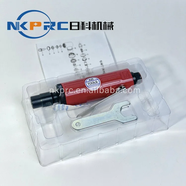 NKPRC RK-1031 Mini Air Die Grinder