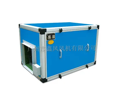 HVAC Galvanized Steel Double Inlet Duct Cabinet Box Type Kitchen Exhaust Ventilation Centrifugal Fans