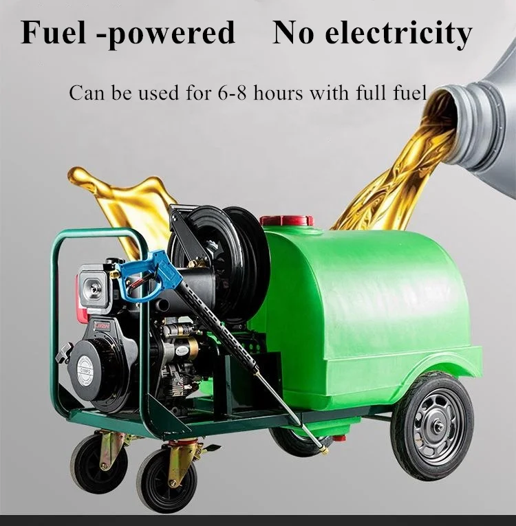 cheaper fuel powered mobile water tank pressure washer truck for sale