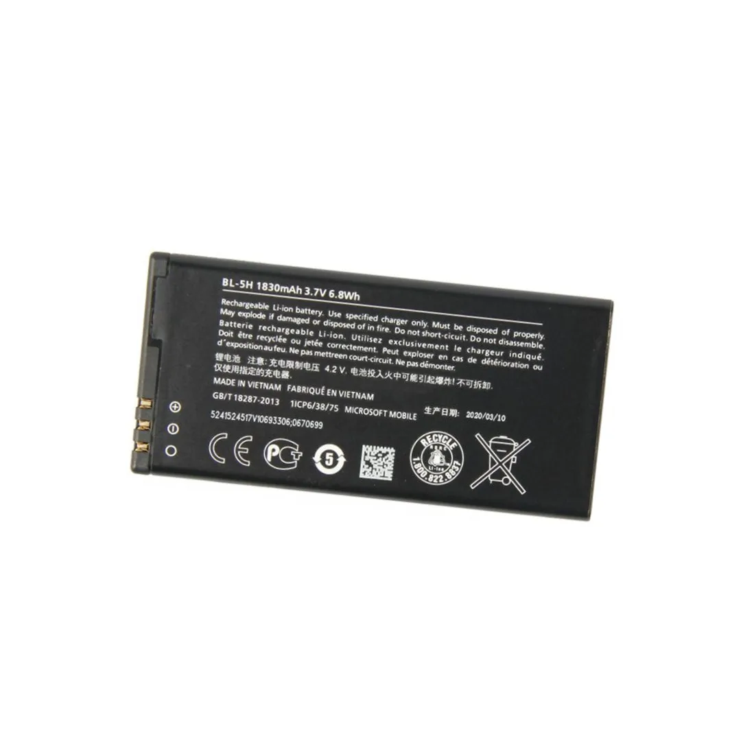 Перезаряжаемый литий-ионный полимерный аккумулятор OEM для Nokia BL-5H