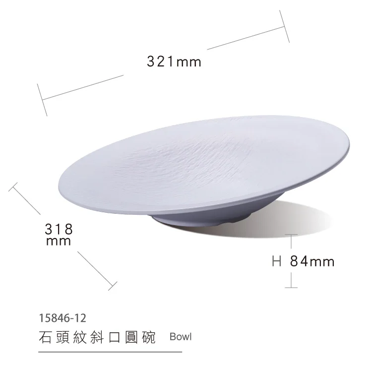 Melamine Round Soup Salad Appetizer Risotto Pasta Steak Seafood Lamb Bowl Unbreakable Reusable Bowl for Restaurant