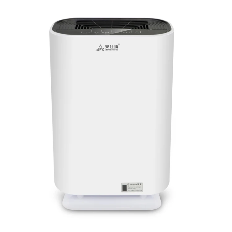 
Negative ion air purifier suitable for family hotel offices 