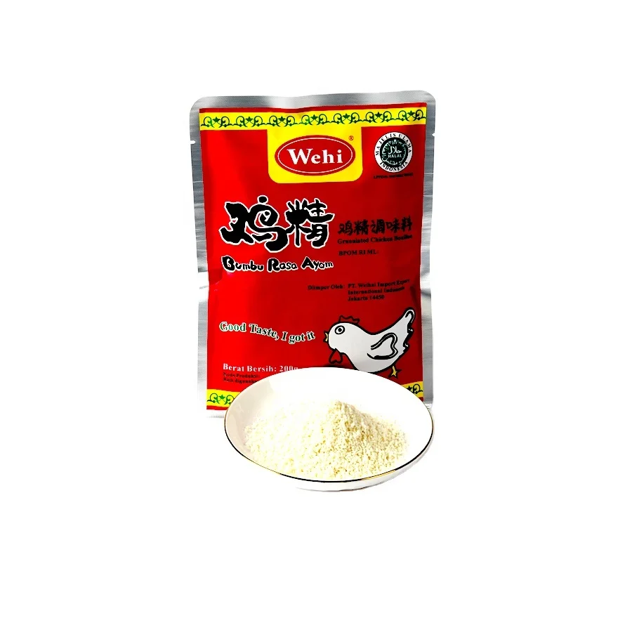 200 Gram Bag Packaging Hotpot Granulated Chicken Flavoring Seasoning With Halal Certificate