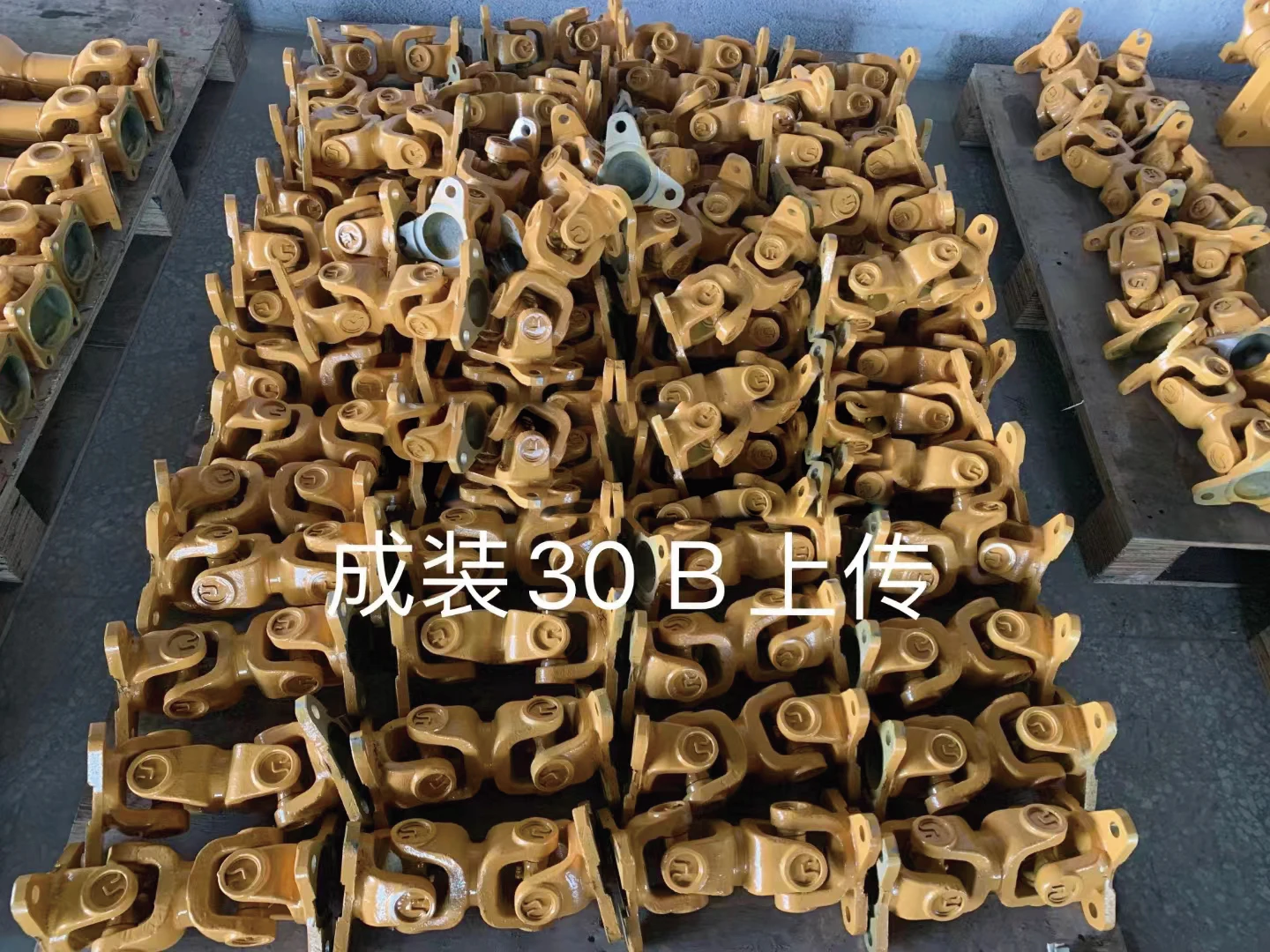 Колёсный погрузчик LW300K LW300KL LW50G LW521 LW520 LW500K LW500KL LW500KV ZL50GV ZL50GN LW500FV трансмиссионный вал