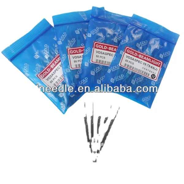 Шима сейки игла