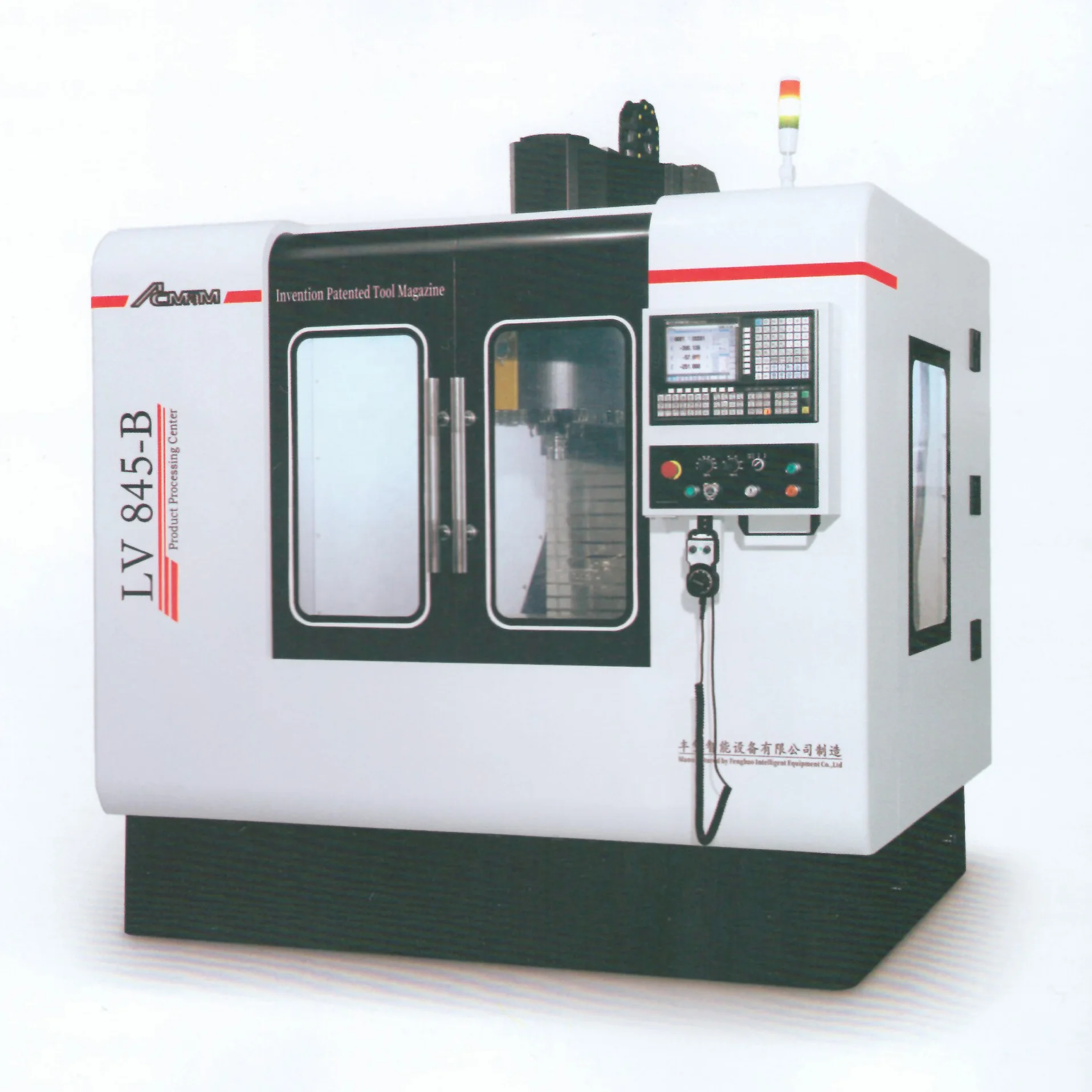 LV845-B New 3 Axis Cnc Milling Machine  Product Controller Servo Drive Vertical Machining Center 8 Tool