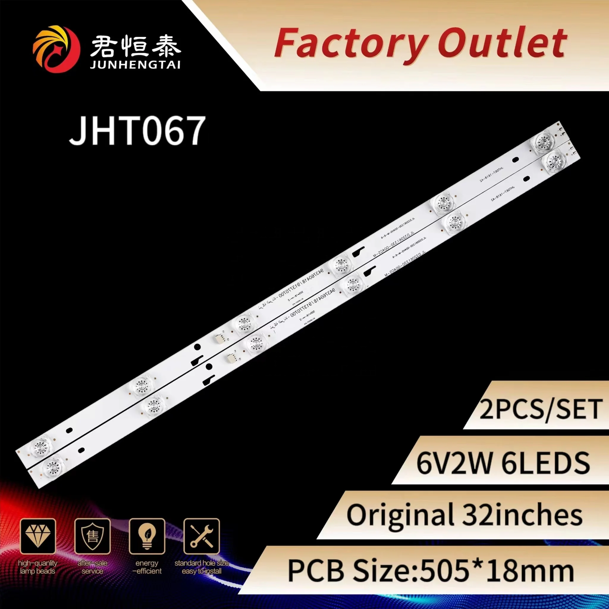 Factory high quality 067 LED Strip USE for Sh/arp/ 32inches JL.D32061330-105GS-M used for LE8832C TV LED Bar
