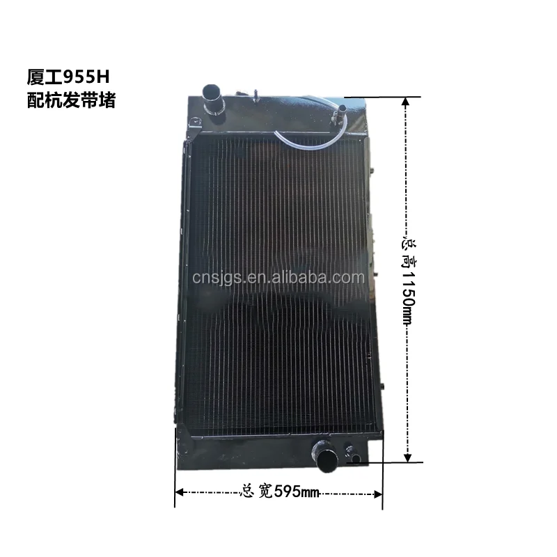 copper radiator for heavy duty machine