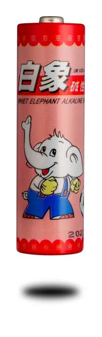 
CARTON WHITE ELEPHANT BATTERY AA CompareShare Alkaline Battery LR6 AA AM-3 ( OEM) 