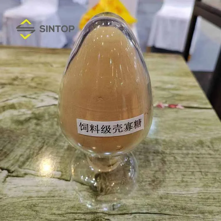 Competitive price water soluble nano fiber natural industrial agriculture grade CAS 9012-76-4 Chitosan oligosaccharide powder