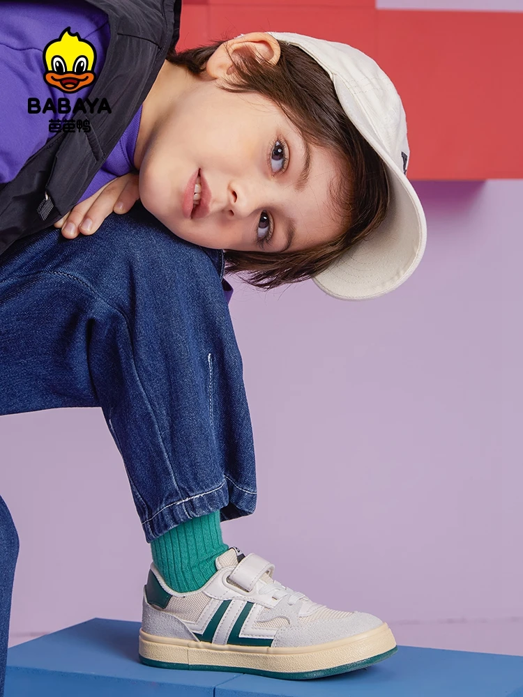 21251 Fashionable Kids Casual Shoes for Boys and Girls, Baba Duck Sneakers