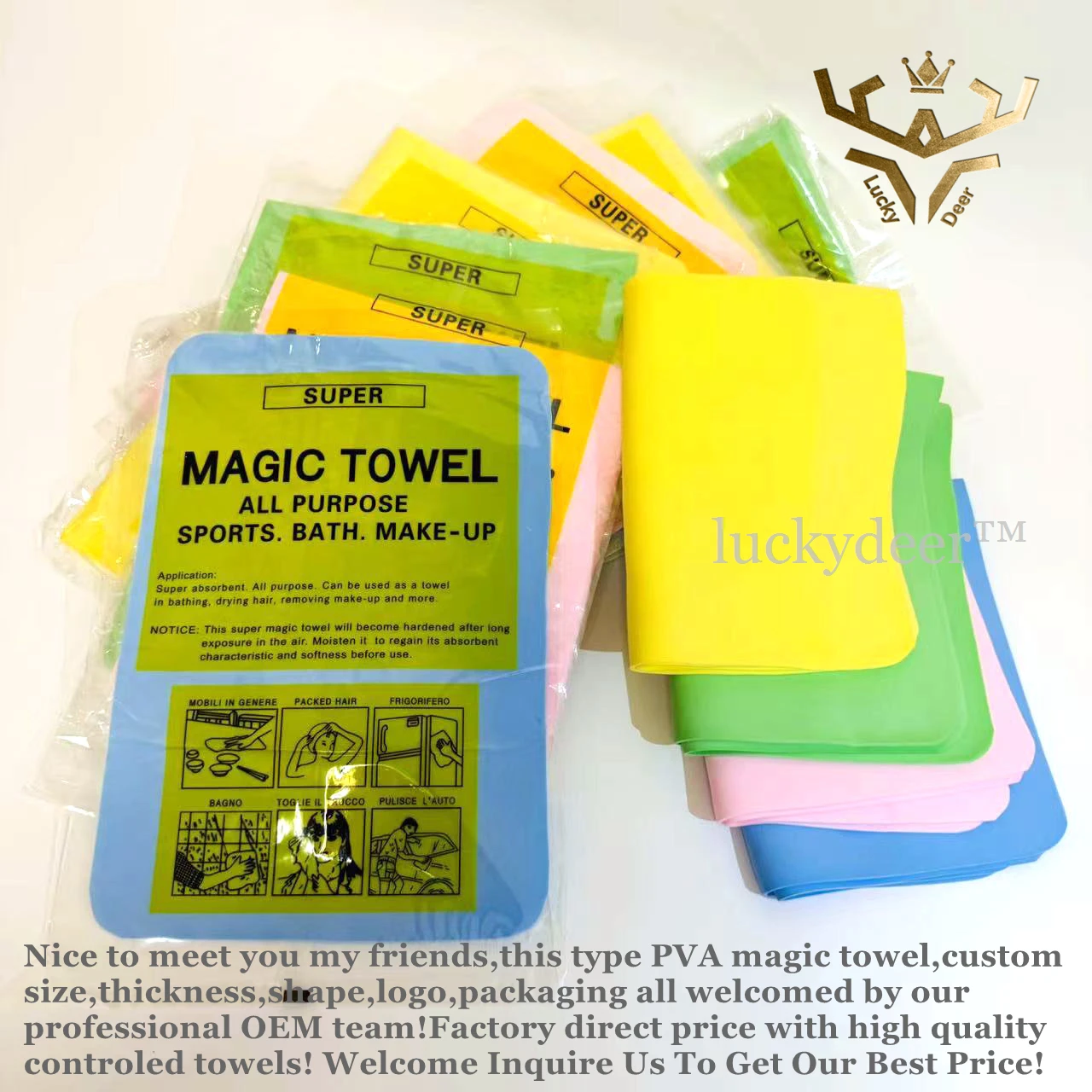 ecological products kitchen scrub washcloth damp cleaning duster towel PVA chamois clean cham dish washing magic shammy sponge