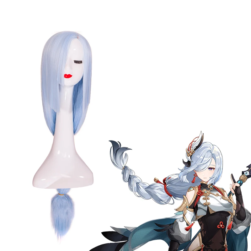 Синий парик Genshin ударный шеньхэ длинный пушистый
