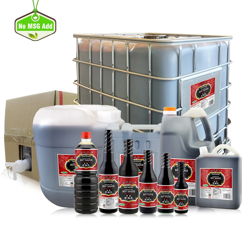 Soy Sauce Manufacture Custom Sushi Soy Sauce Premium,Halal Superior Dark Soy Sauce