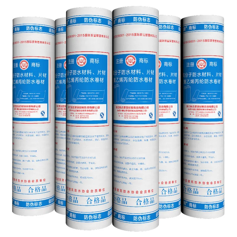 
Ecofriendly and best water resistance roofing membrane polypropylene fiber waterproof roofing underlayment 