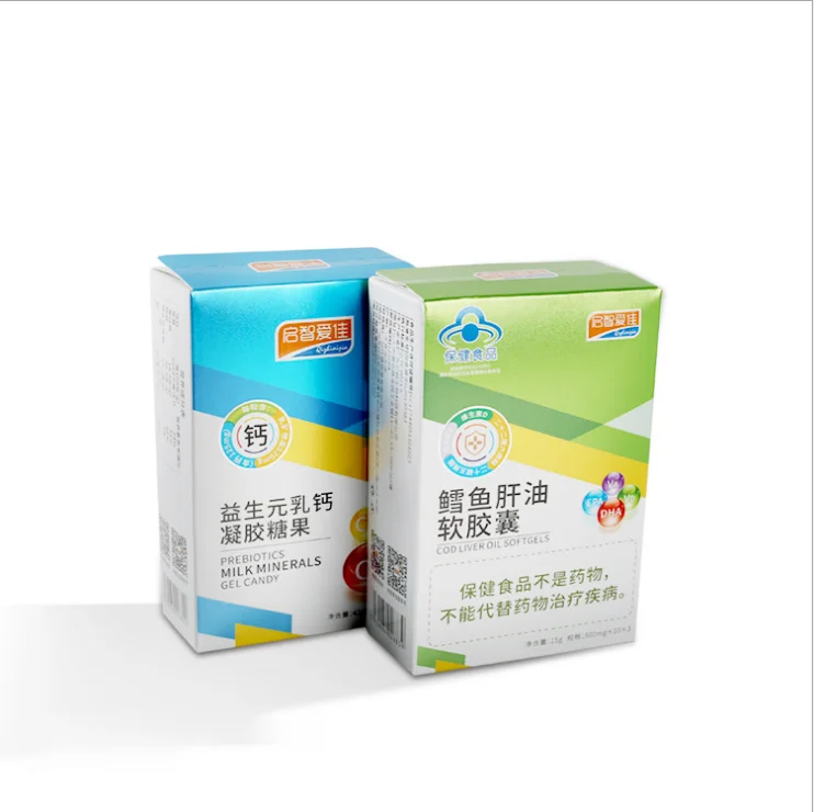 Dull polish Foil printing vitamin cardboard Box CBD hemp Package Box Health Products calcium tablet paper Boxes customized print