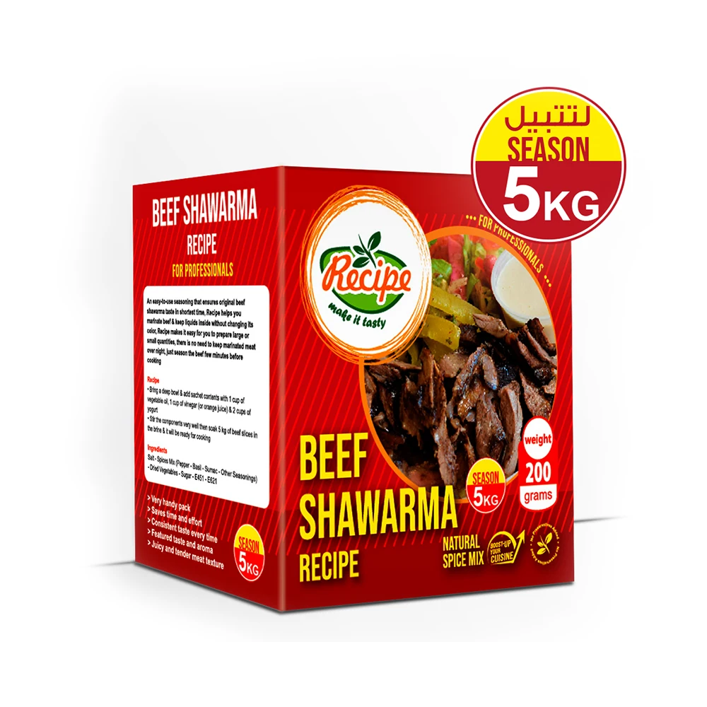 Cheap Price Egyptian Natural Conidment Beef Shawarma Recipe 200 GM Bulk Meat Cooking Mixed Spices in Stock