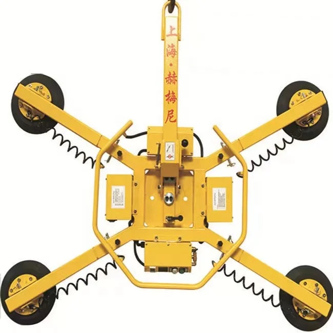 factory direct sales Portable battery electric vacuum suction cup vacuum lifter