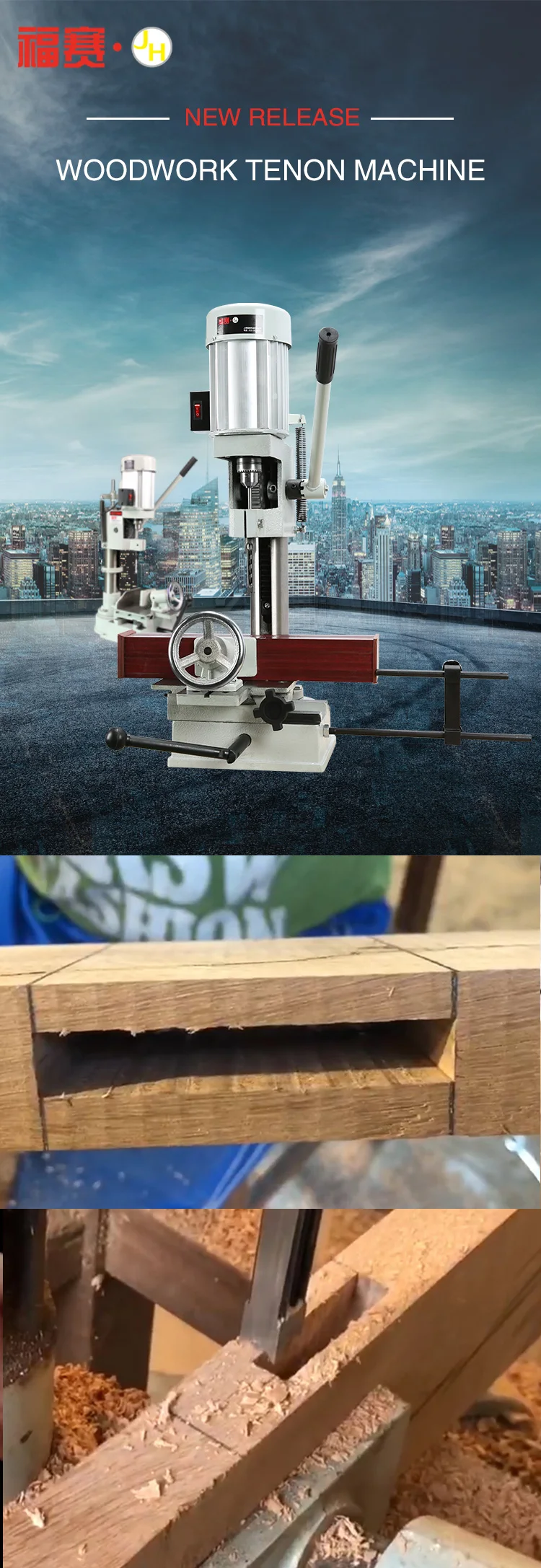 
Fusai 750W woodworking chisel mortise and tenon machine of drilling size 6 ~15mm in diameter 