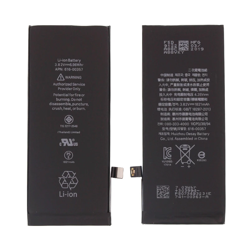 
Wholesale cell phone battery for Apple iPhone 8 plus Repair service parts For iPhone 8 battery replacement Li-ion Polymer 