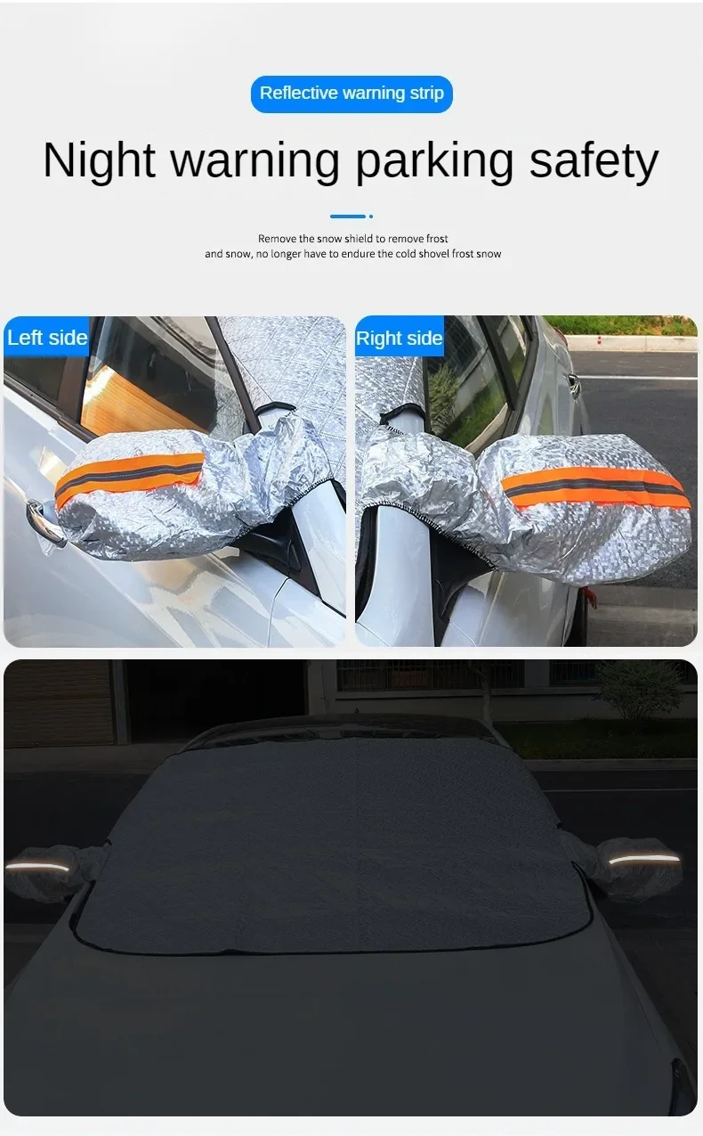 Универсальный автомобильный солнцезащитный козырек защита от пыли ветровое стекло автомобиля тепловой коврик