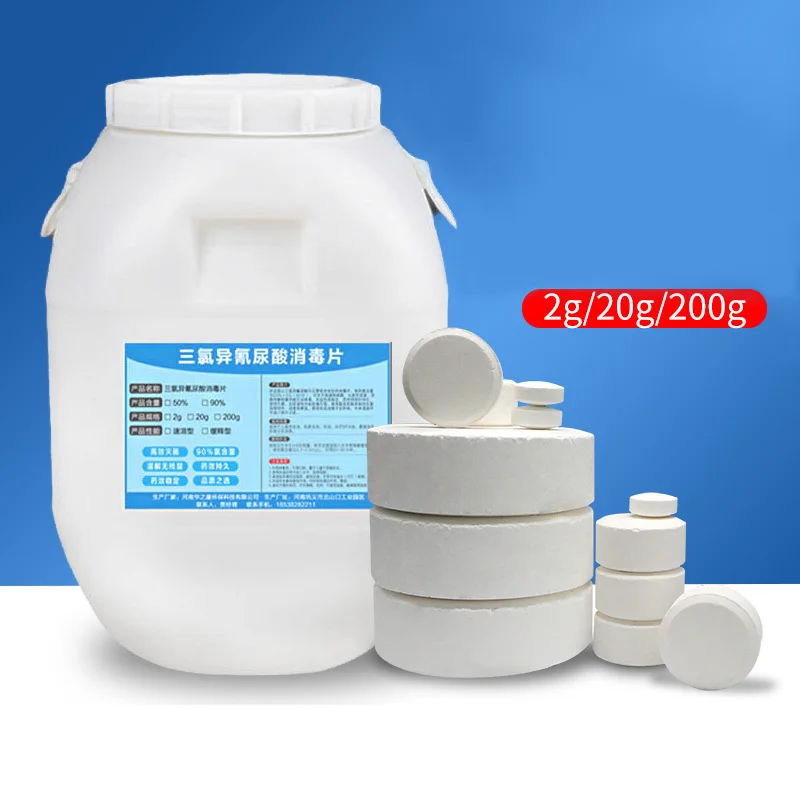 Swimming Pool Water Treatment Chemicals 90% Tablets Drinking Water Purification Tablets