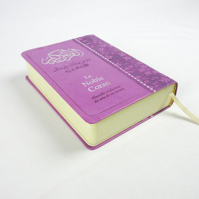 The Elegant Design Cheap and  High Quality  Koran for Family and Friends Gift Custom Support