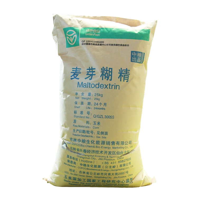 2020 малтодекстрин в большом масштабе 15-20 производственная